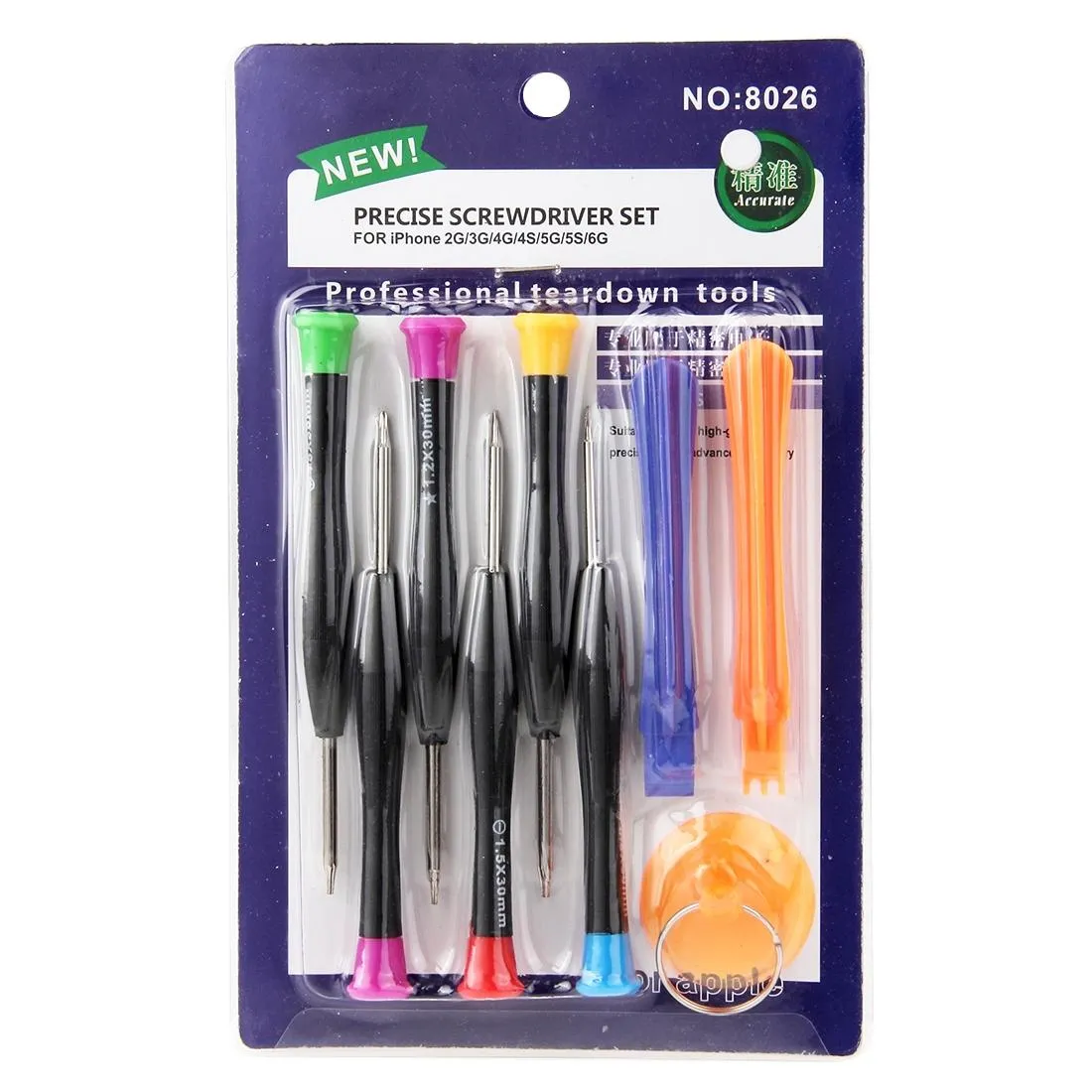 9-in-1 Iphone Repair Tool Kit for 6 / 6s / 5 / 5s - Professional Screwdriver Set