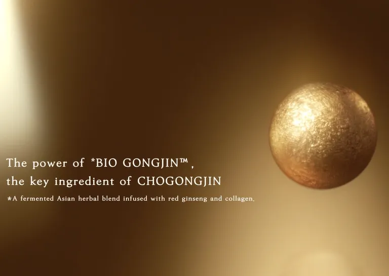 CHOGONGJIN Sulbon Jin Dark Spot Correcting Cream 60ml