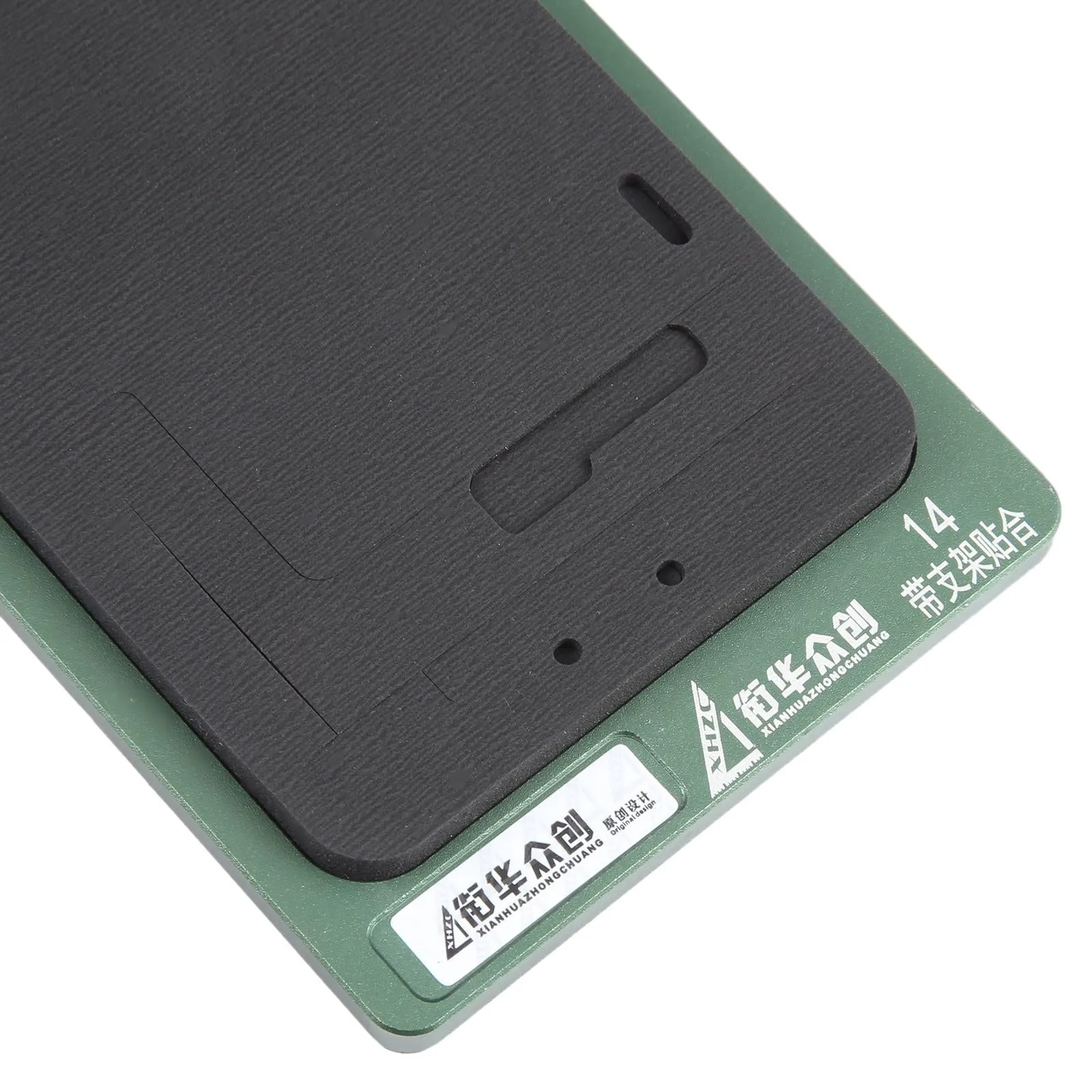 Fixed Mold Lcd Screen Frame with Bezel Positioning Mat