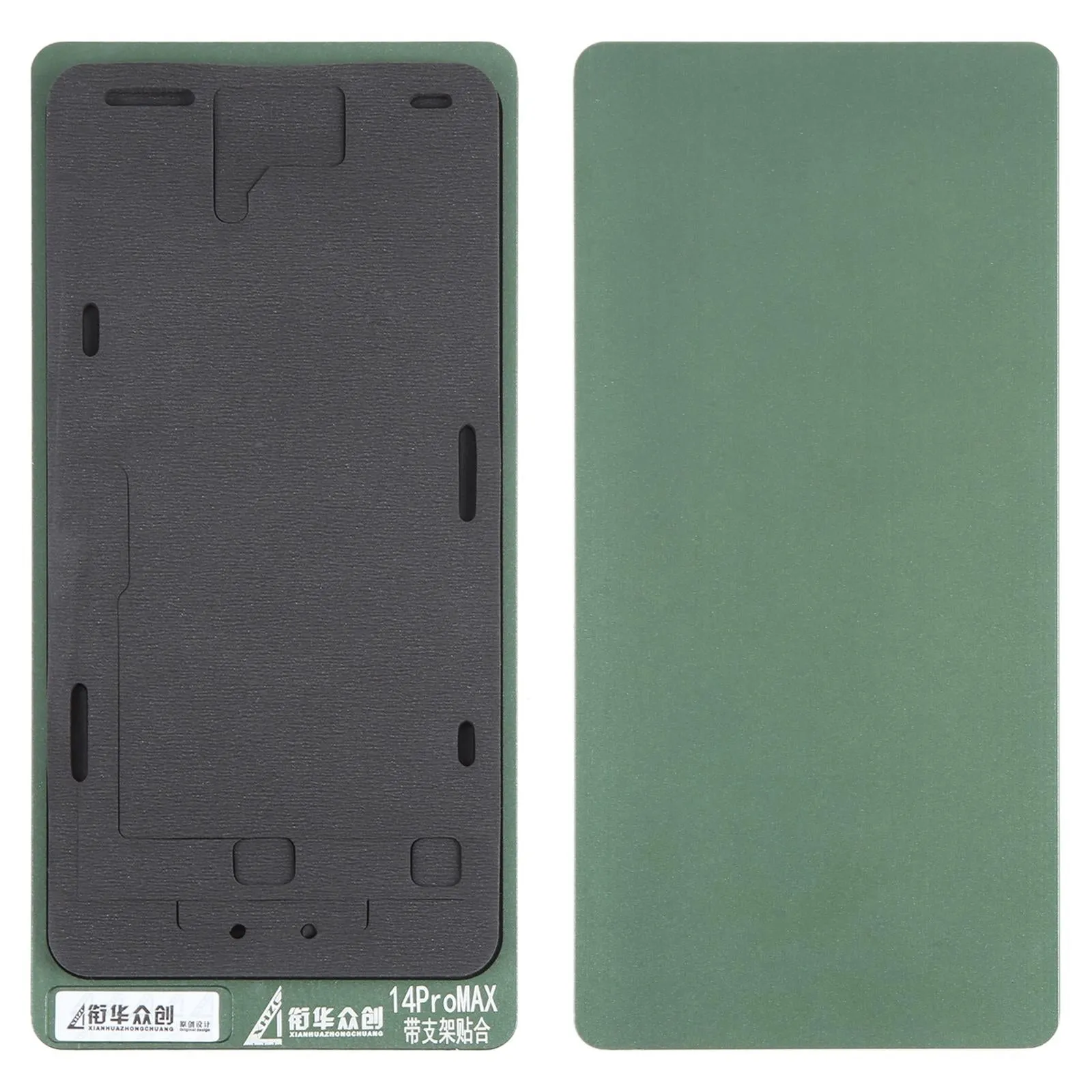 Fixed Mold Lcd Screen Frame with Bezel Positioning Mat