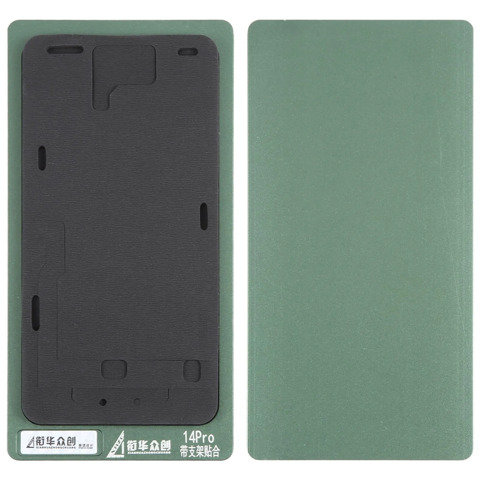 Fixed Mold Lcd Screen Frame with Bezel Positioning Mat