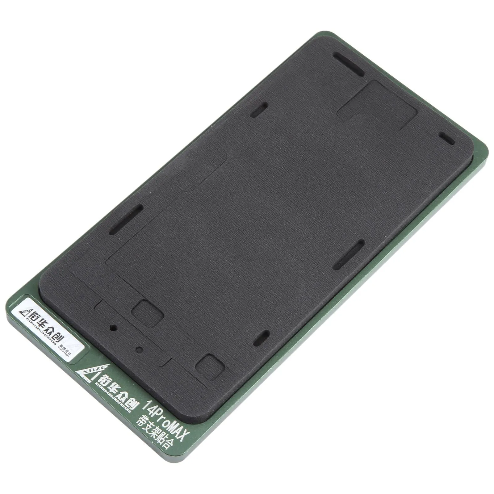 Fixed Mold Lcd Screen Frame with Bezel Positioning Mat