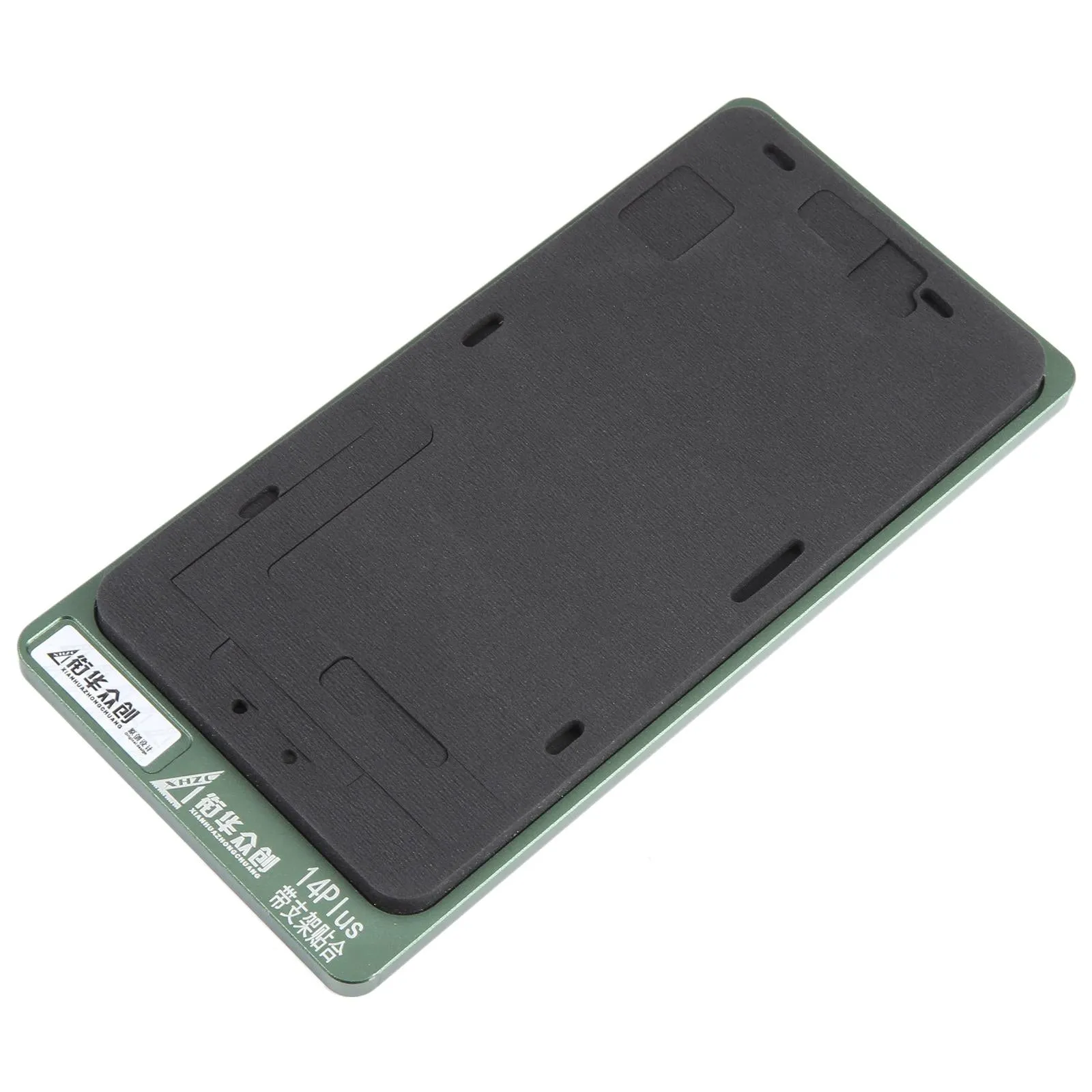 Fixed Mold Lcd Screen Frame with Bezel Positioning Mat
