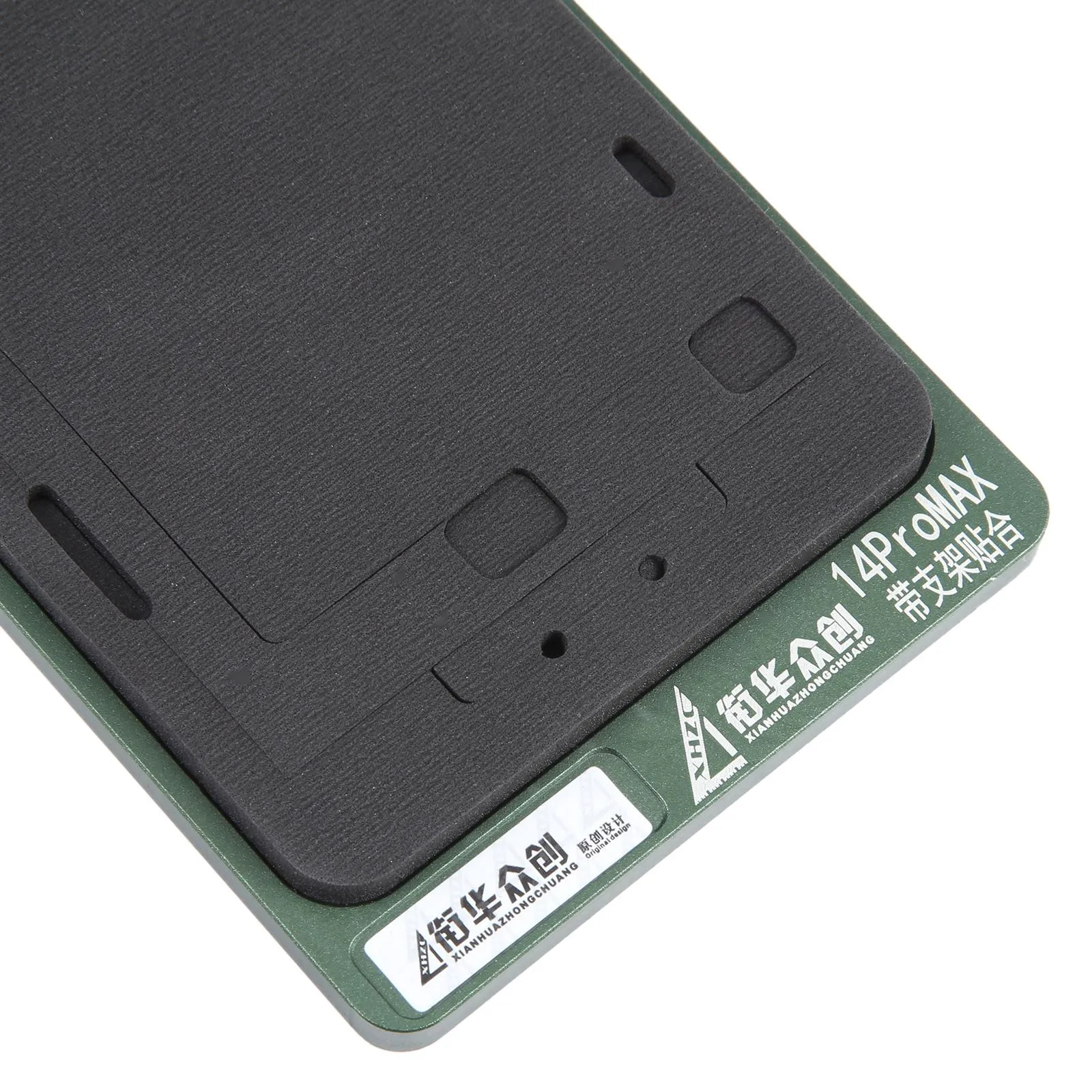 Fixed Mold Lcd Screen Frame with Bezel Positioning Mat