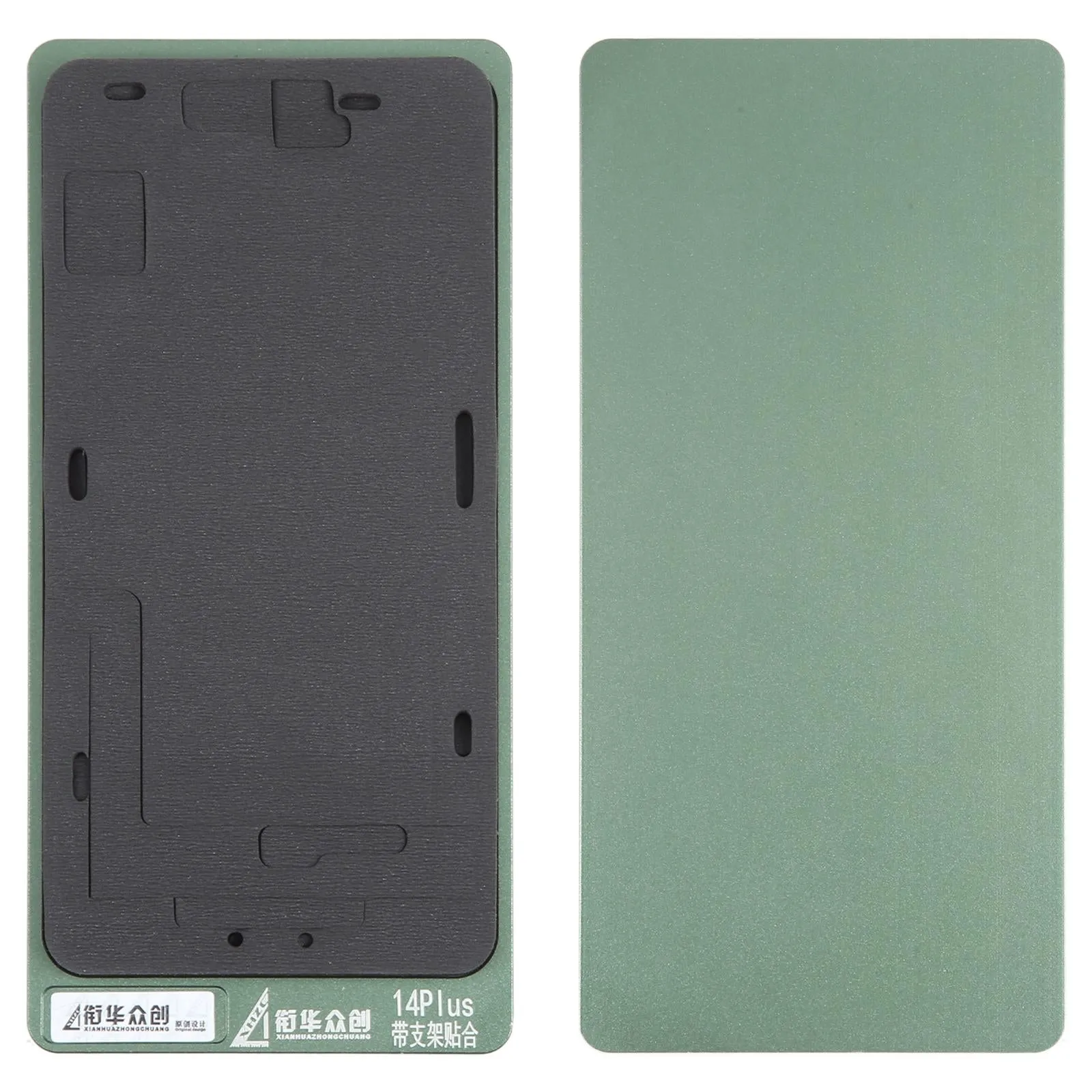 Fixed Mold Lcd Screen Frame with Bezel Positioning Mat