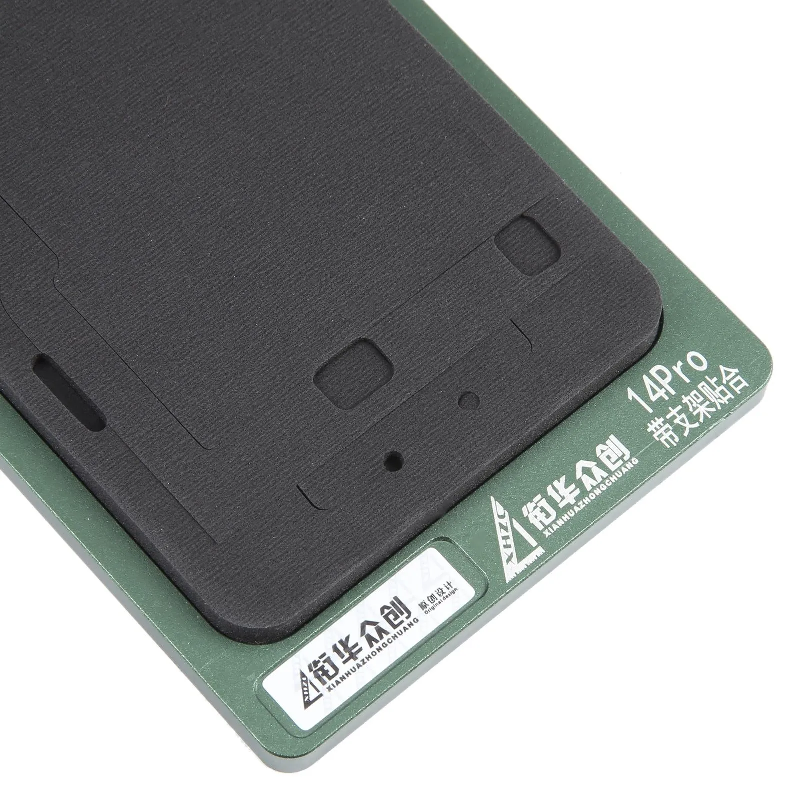 Fixed Mold Lcd Screen Frame with Bezel Positioning Mat