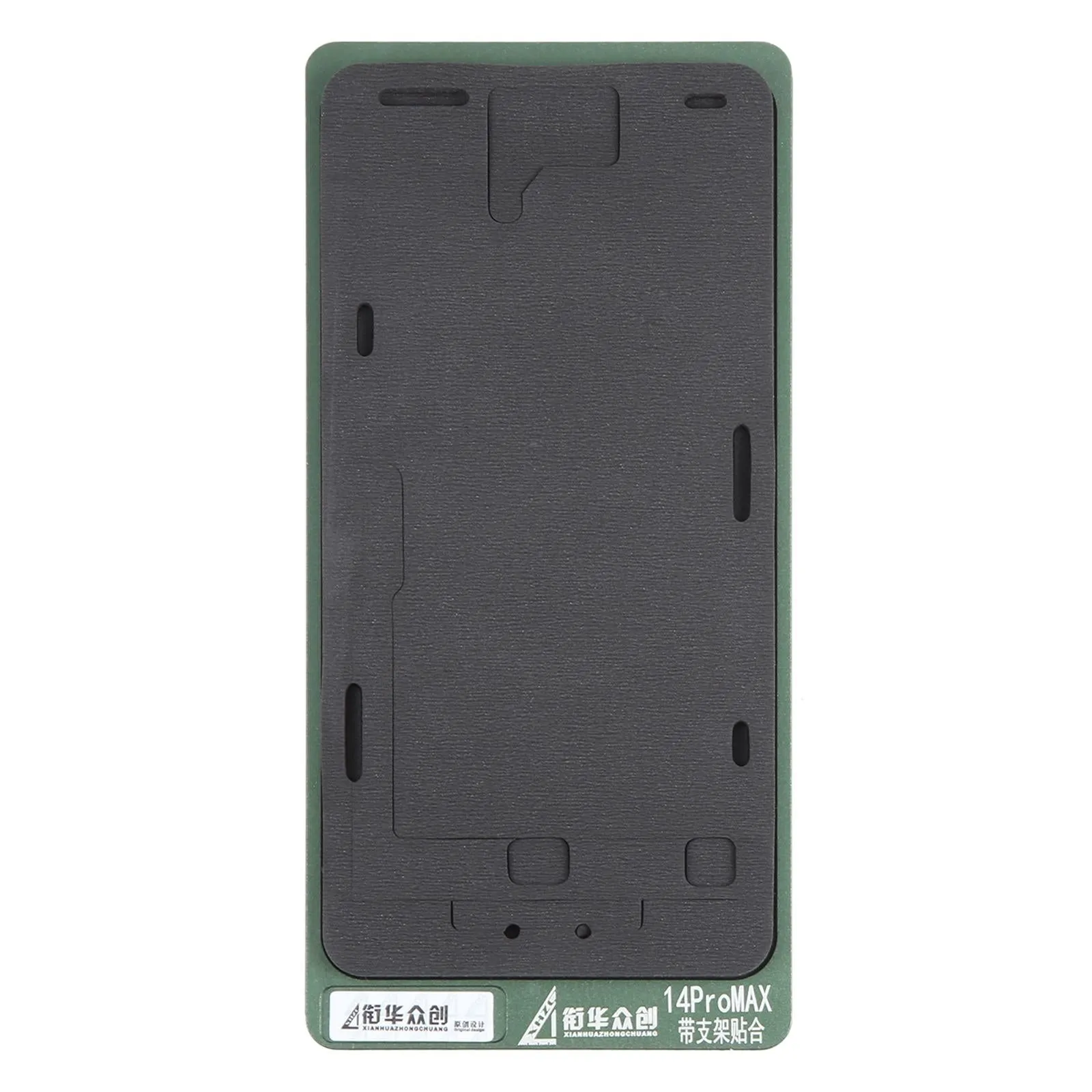 Fixed Mold Lcd Screen Frame with Bezel Positioning Mat