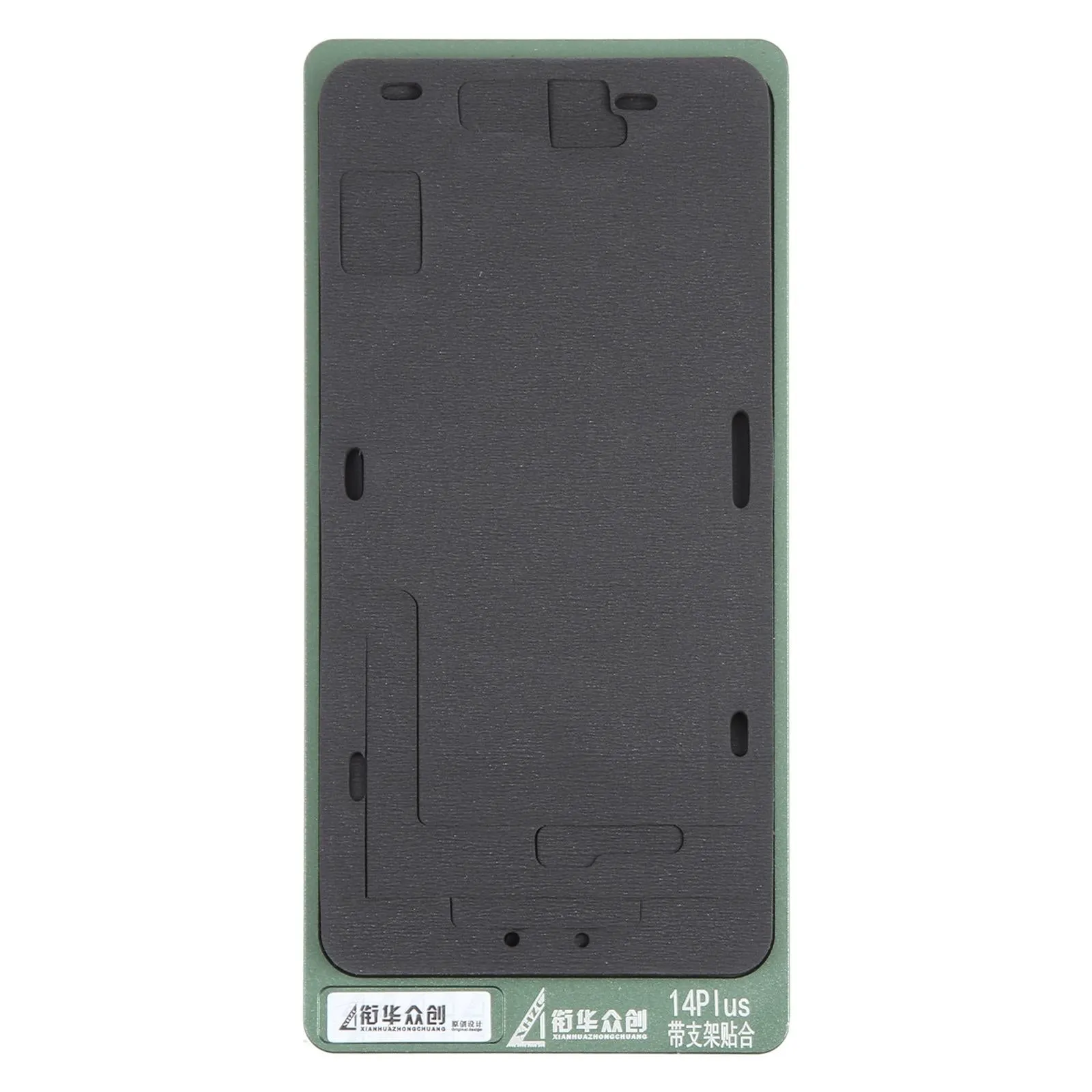 Fixed Mold Lcd Screen Frame with Bezel Positioning Mat
