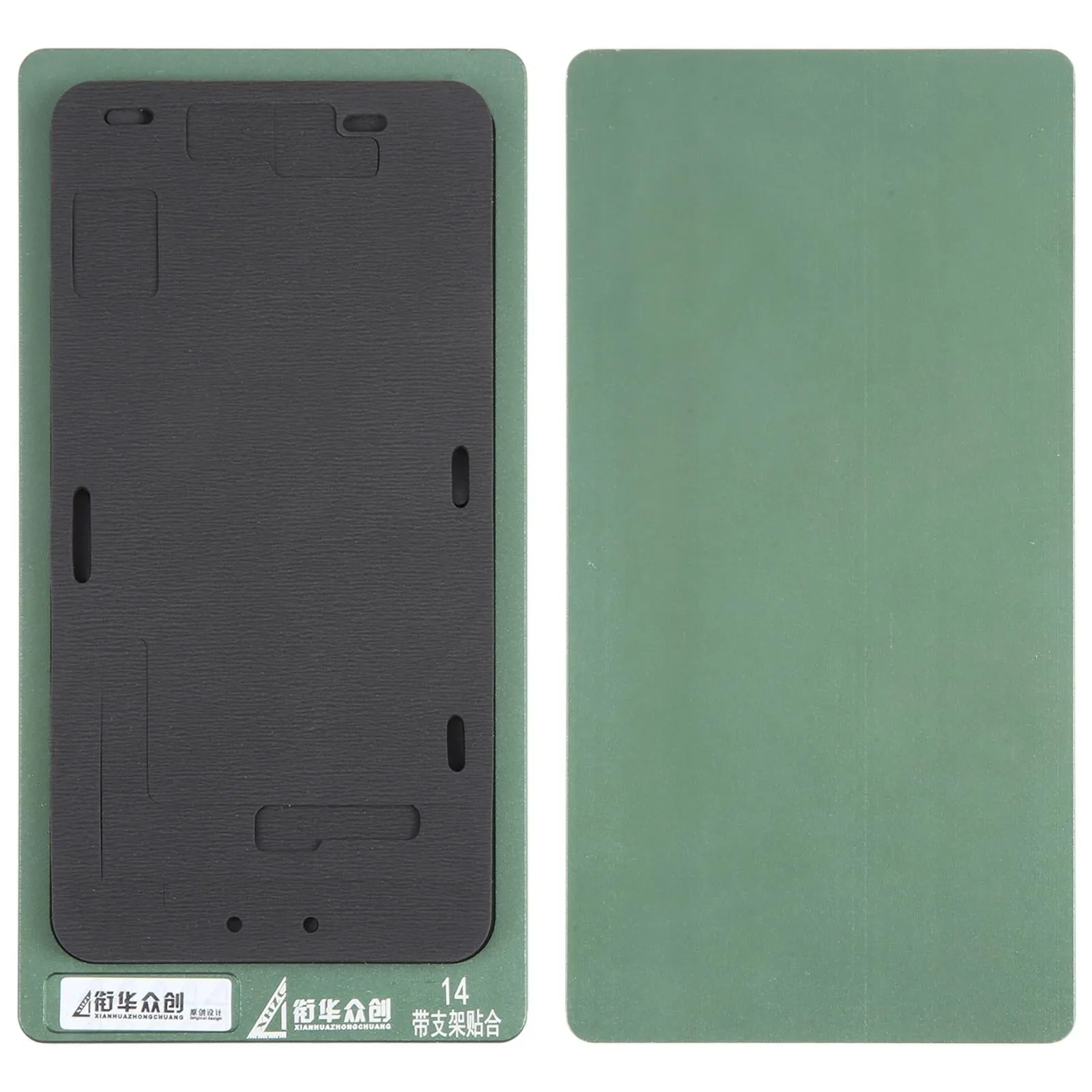 Fixed Mold Lcd Screen Frame with Bezel Positioning Mat