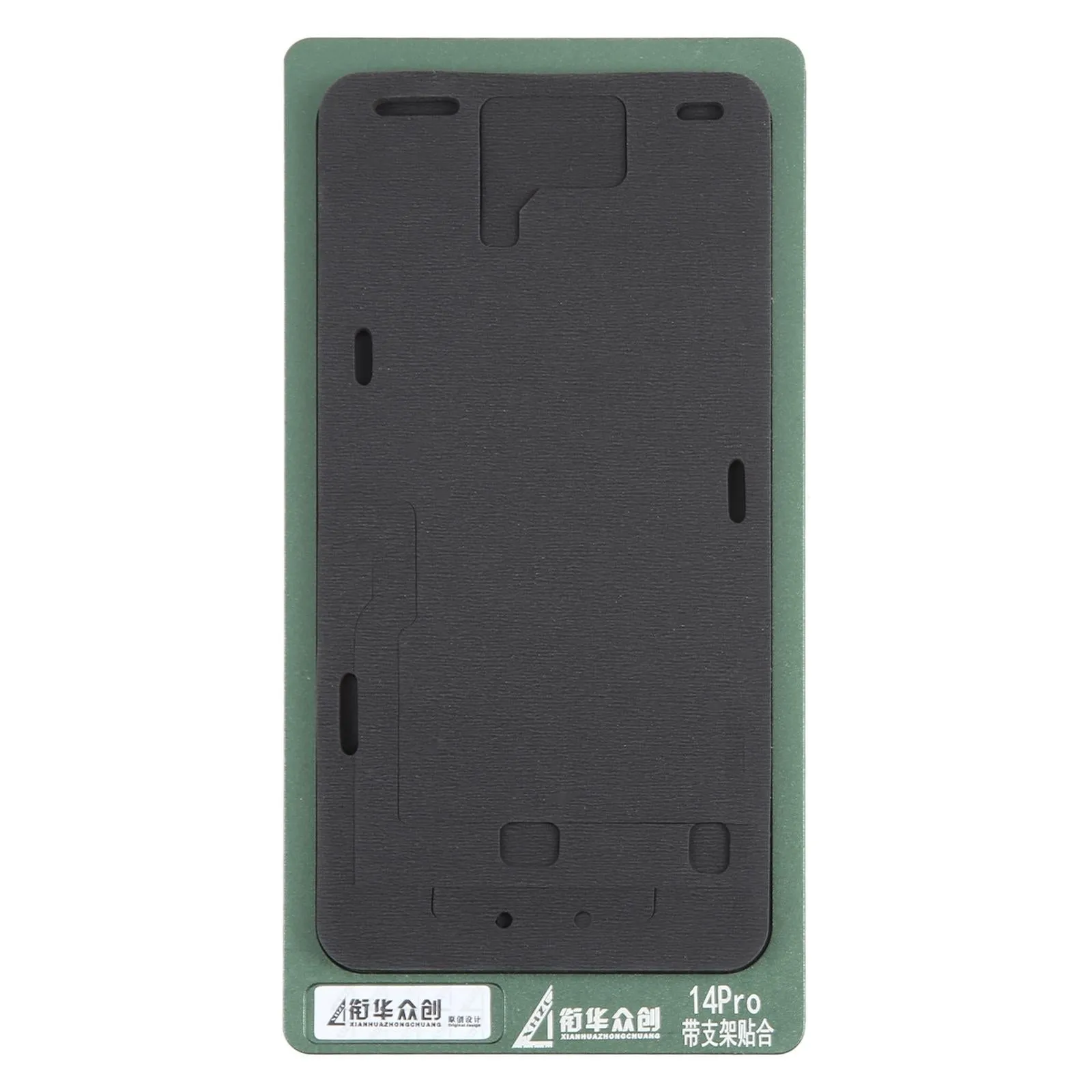 Fixed Mold Lcd Screen Frame with Bezel Positioning Mat