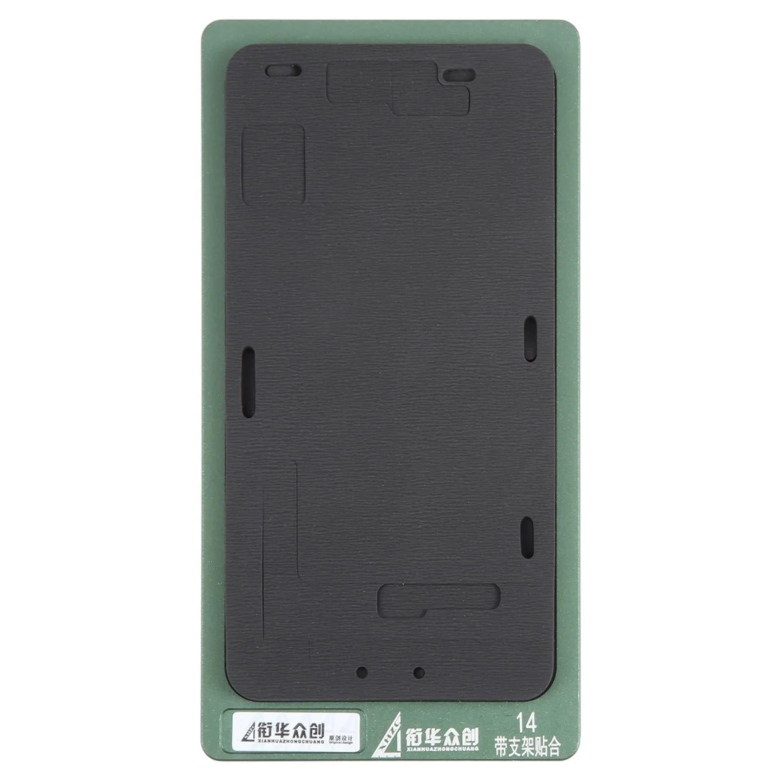 Fixed Mold Lcd Screen Frame with Bezel Positioning Mat