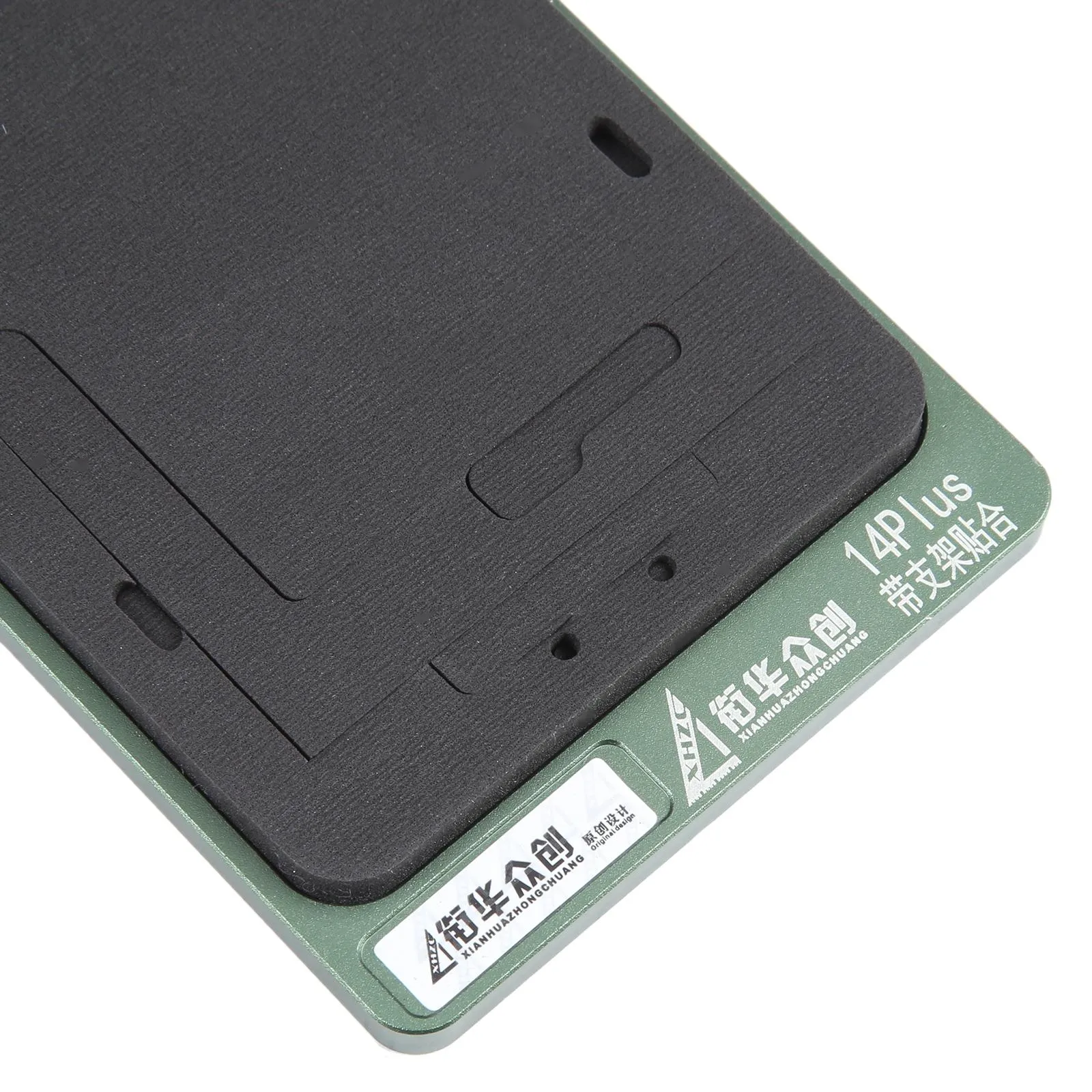 Fixed Mold Lcd Screen Frame with Bezel Positioning Mat
