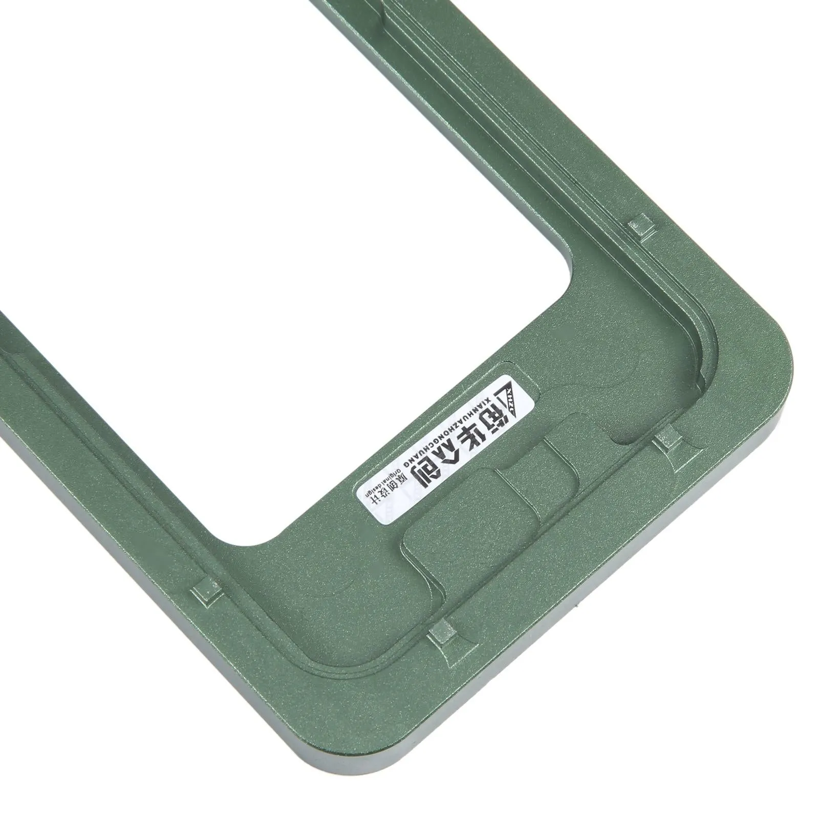 Fixed Mold Lcd Screen with Frame and Bezel - Calibration