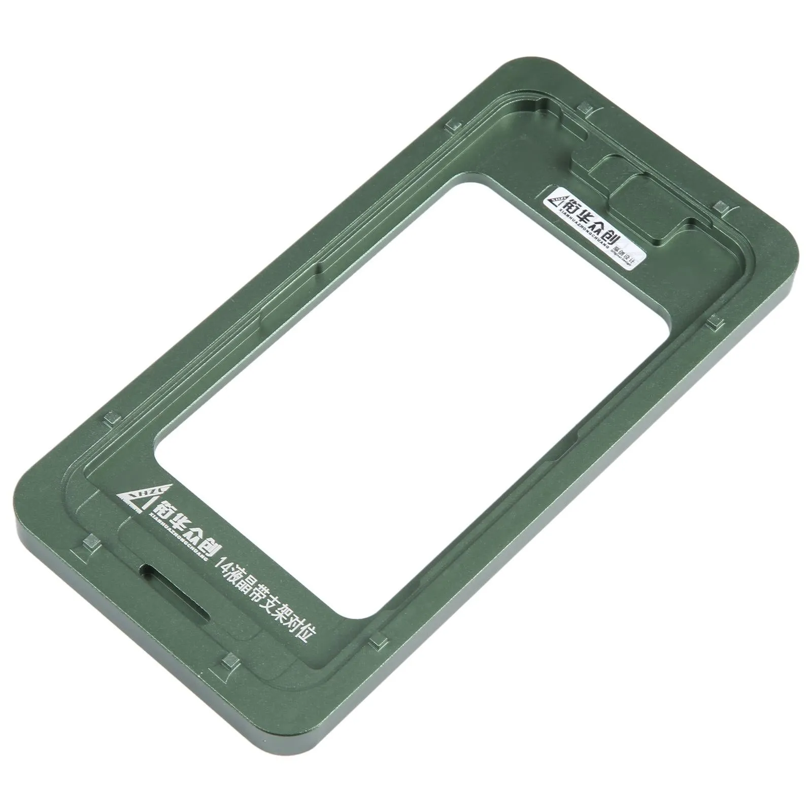 Fixed Mold Lcd Screen with Frame and Bezel - Calibration