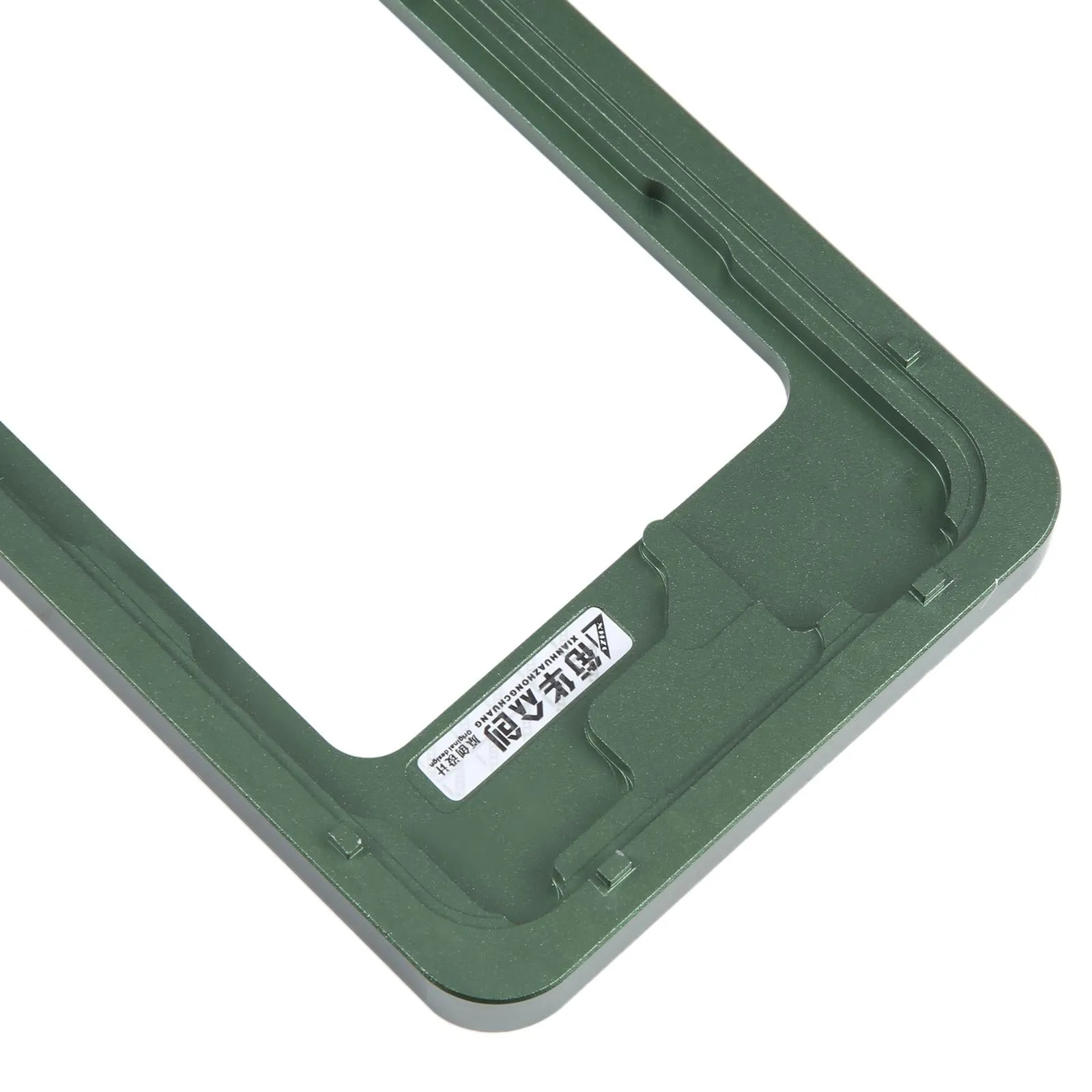 Fixed Mold Lcd Screen with Frame and Bezel - Calibration