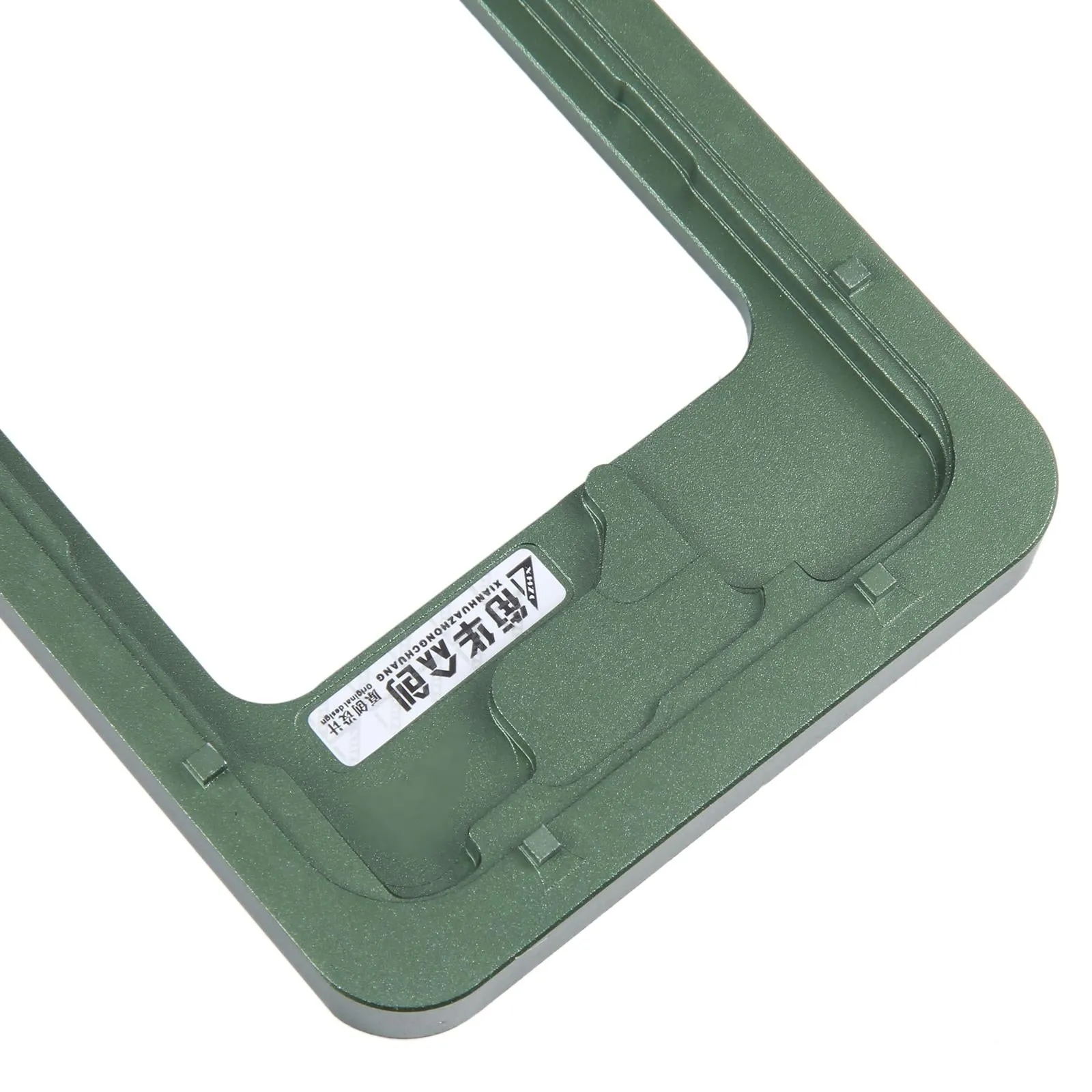 Fixed Mold Lcd Screen with Frame and Bezel - Calibration