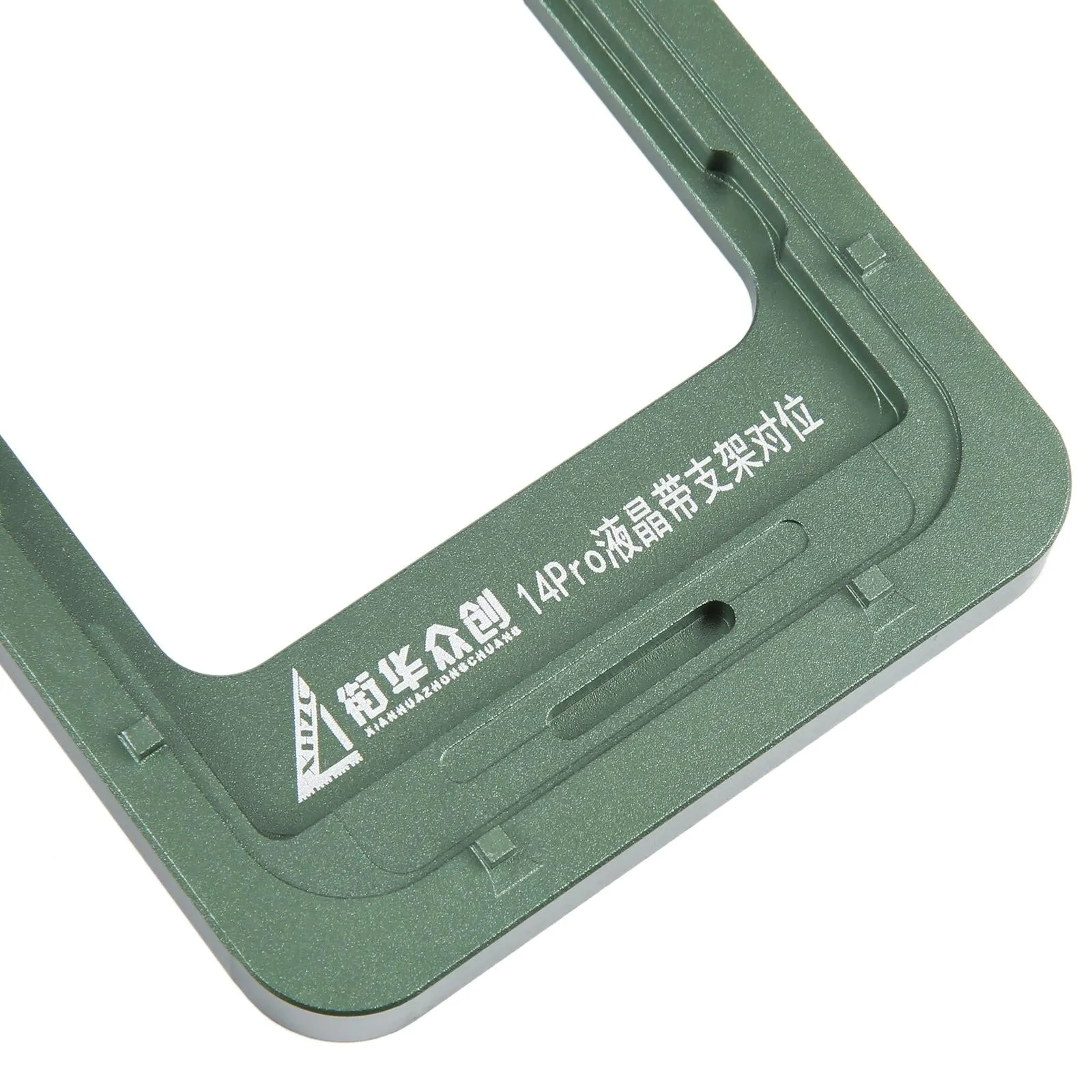 Fixed Mold Lcd Screen with Frame and Bezel - Calibration