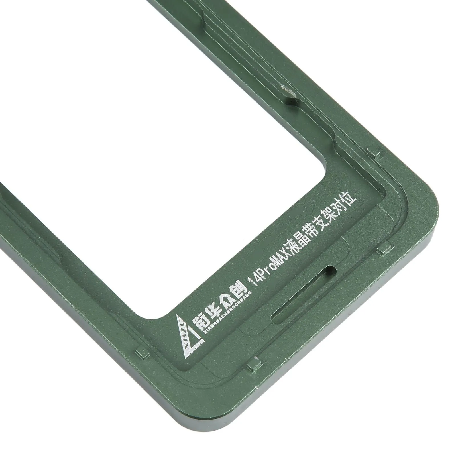 Fixed Mold Lcd Screen with Frame and Bezel - Calibration