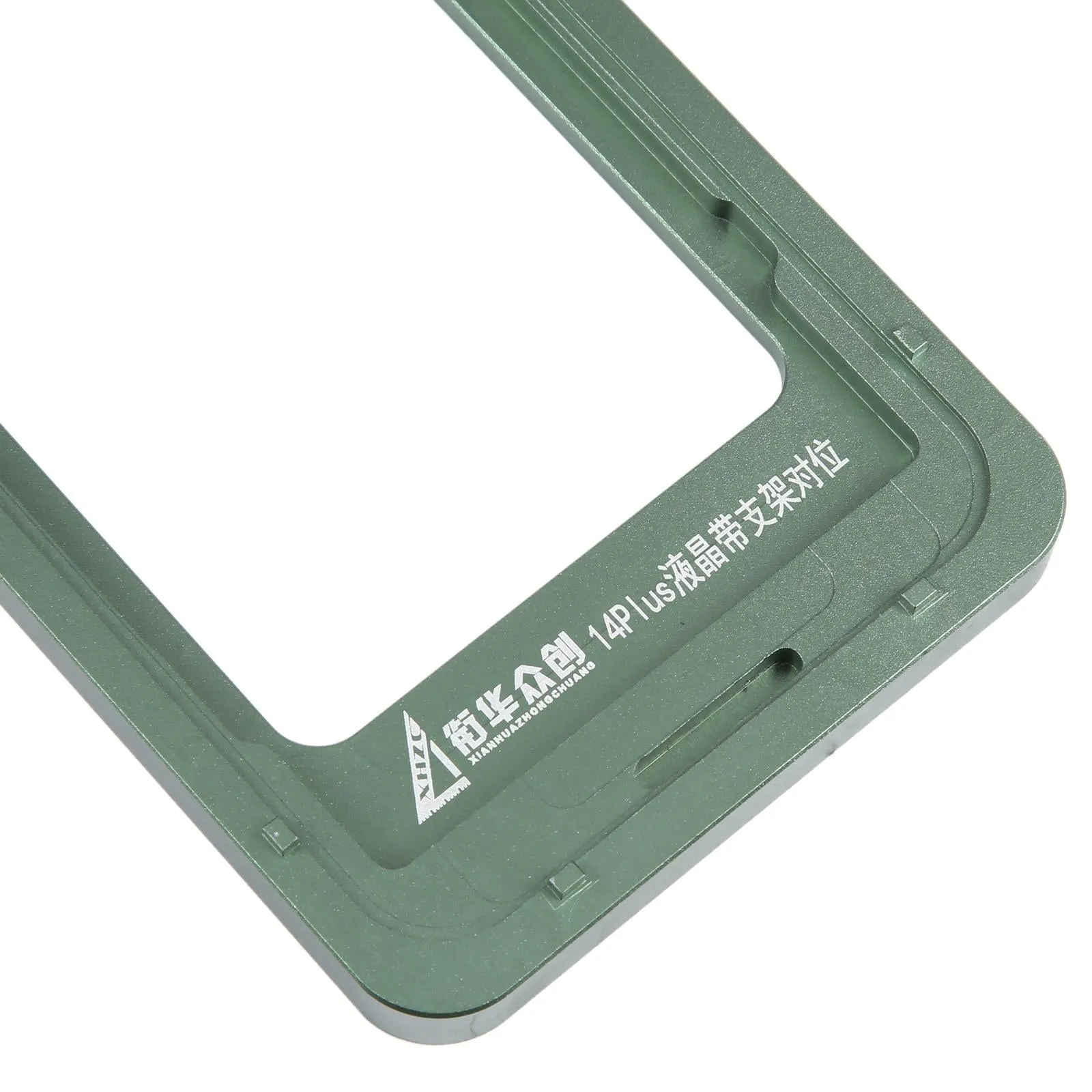 Fixed Mold Lcd Screen with Frame and Bezel - Calibration