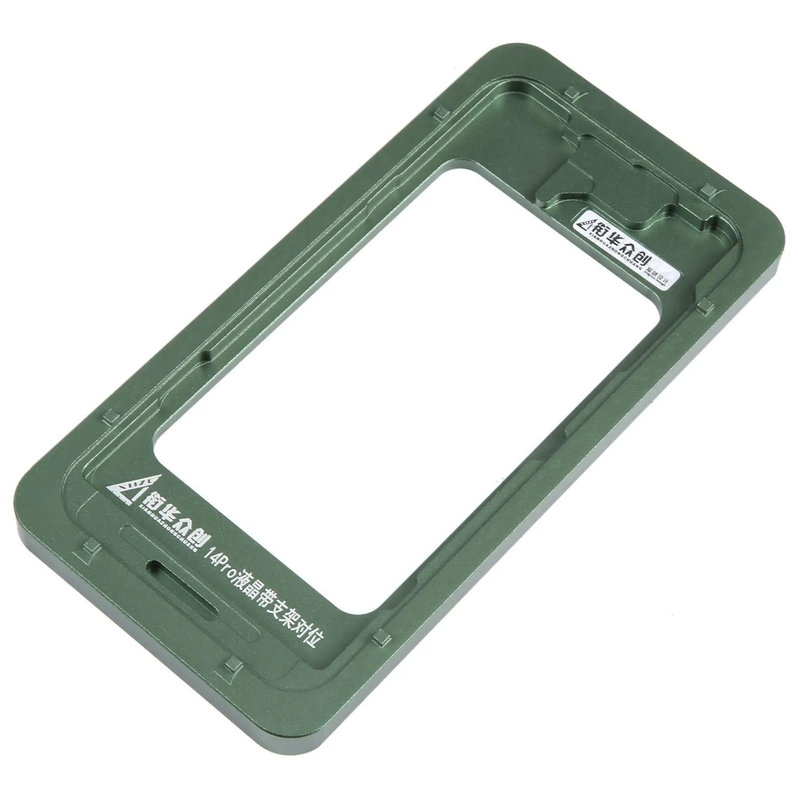 Fixed Mold Lcd Screen with Frame and Bezel - Calibration