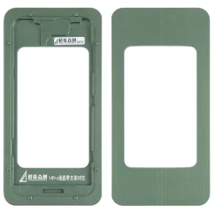 Fixed Mold Lcd Screen with Frame and Bezel - Calibration
