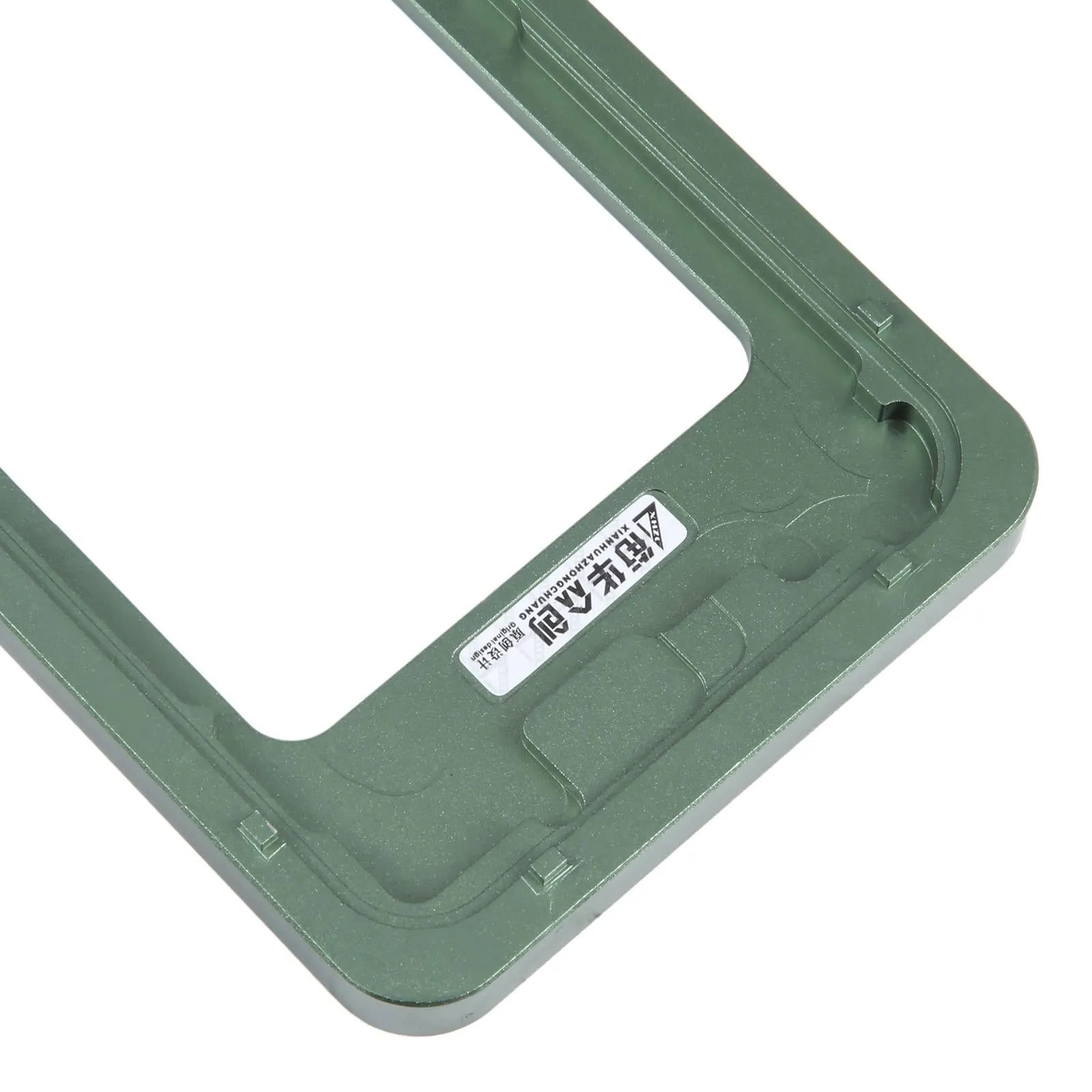 Fixed Mold Lcd Screen with Frame and Bezel - Calibration