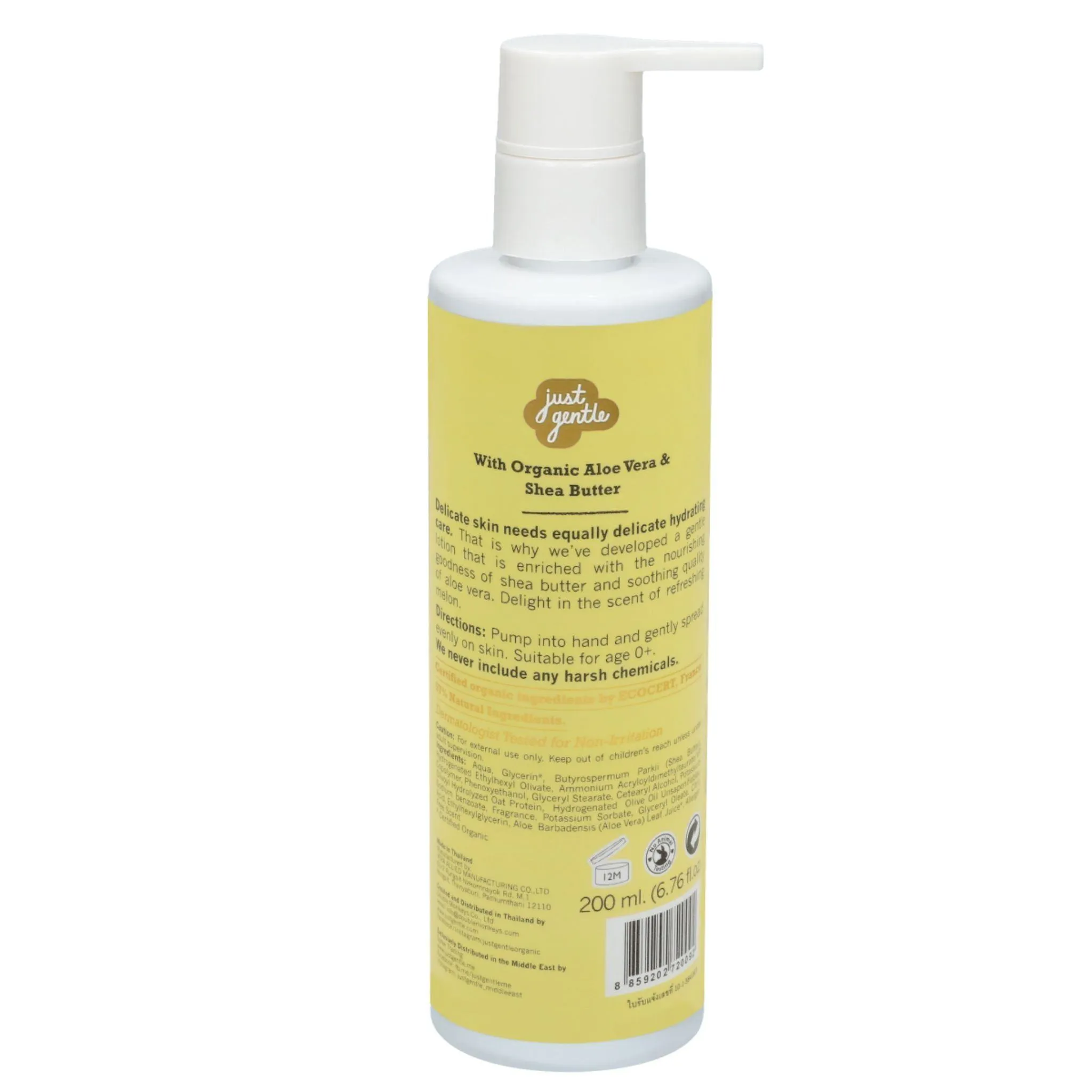 Just Gentle Organic Baby Moisturizing Lotion - Melon Scent, Hypoallergenic, Natural Ingredients - 200ml