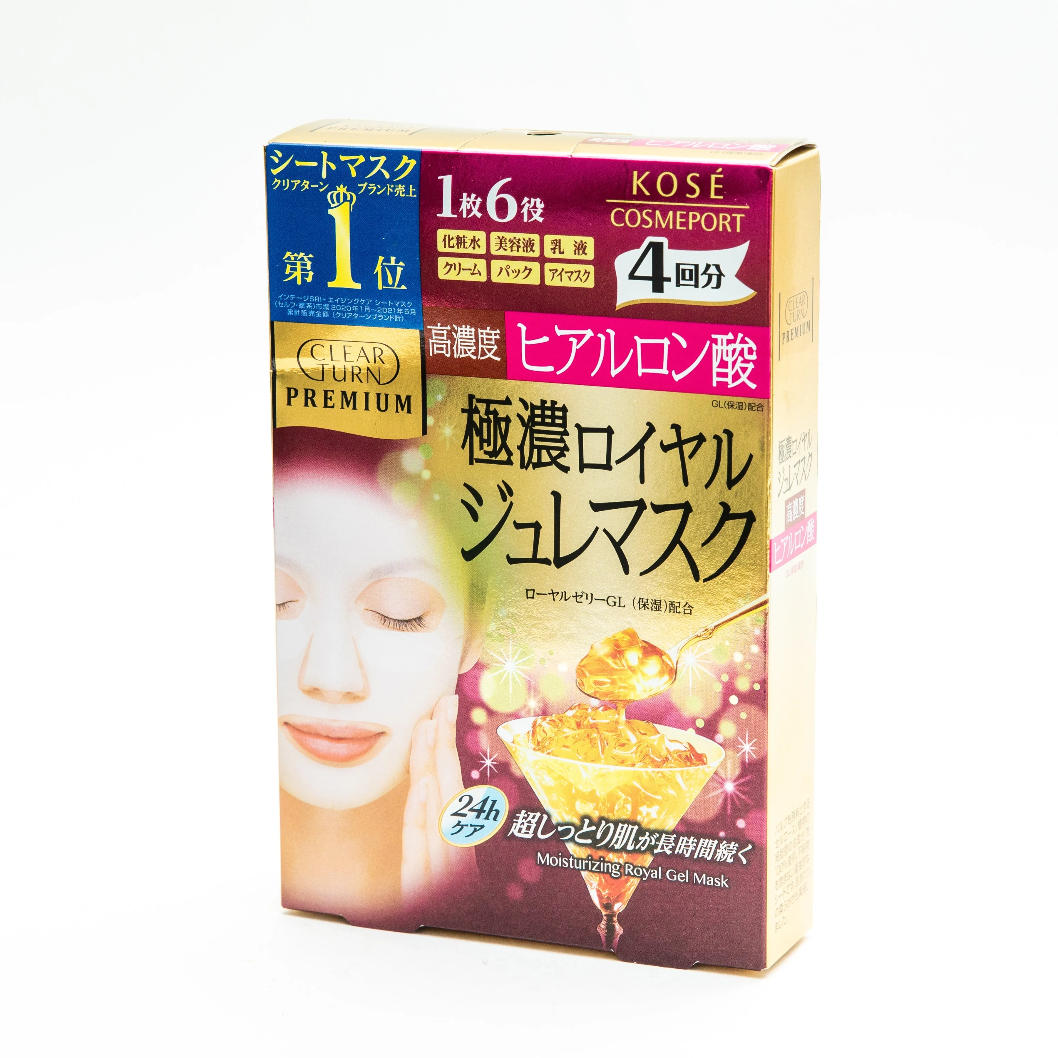 Kose Clear Turn Premium Moisturizing Royal Gel Mask (4 Sheets)