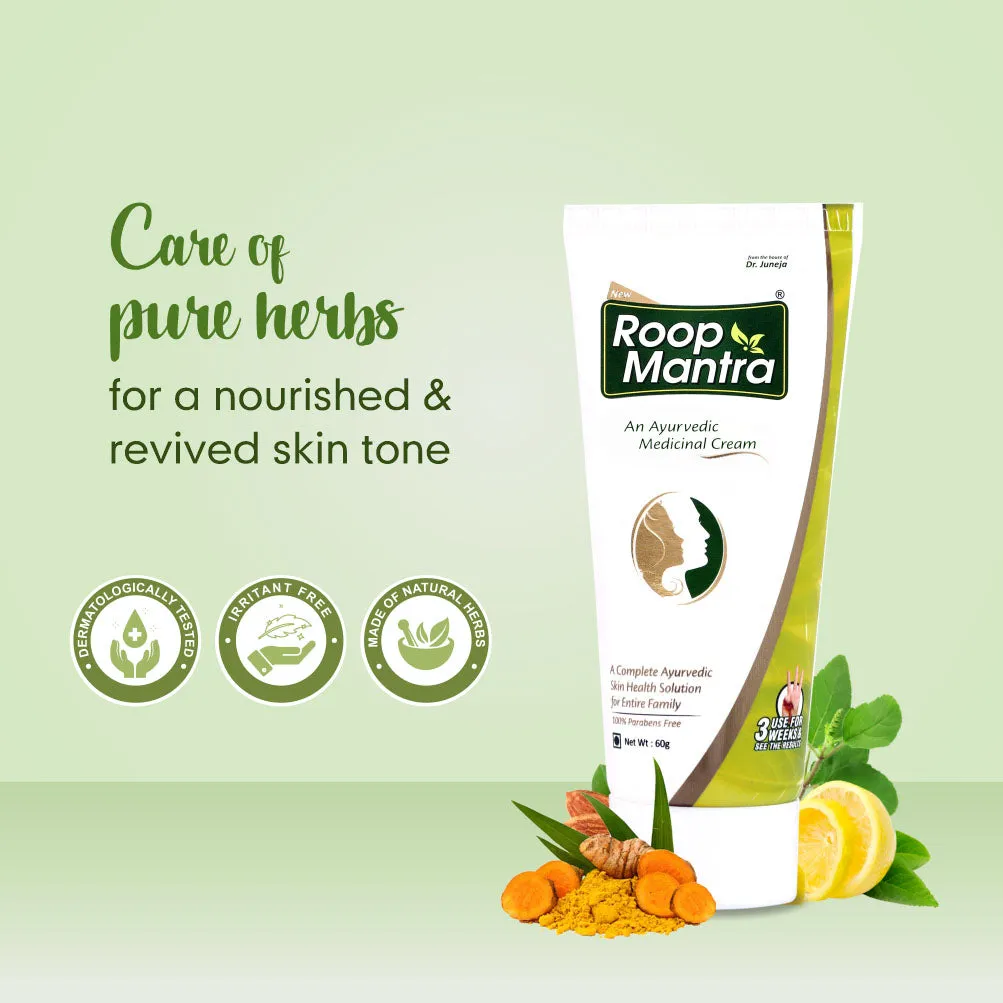 Roop Mantra- An Ayurvedic Medicinal Cream