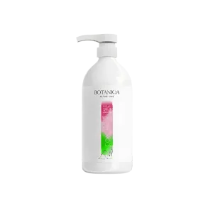 Sleek It Up Coat Mask 33 oz by Botaniqa